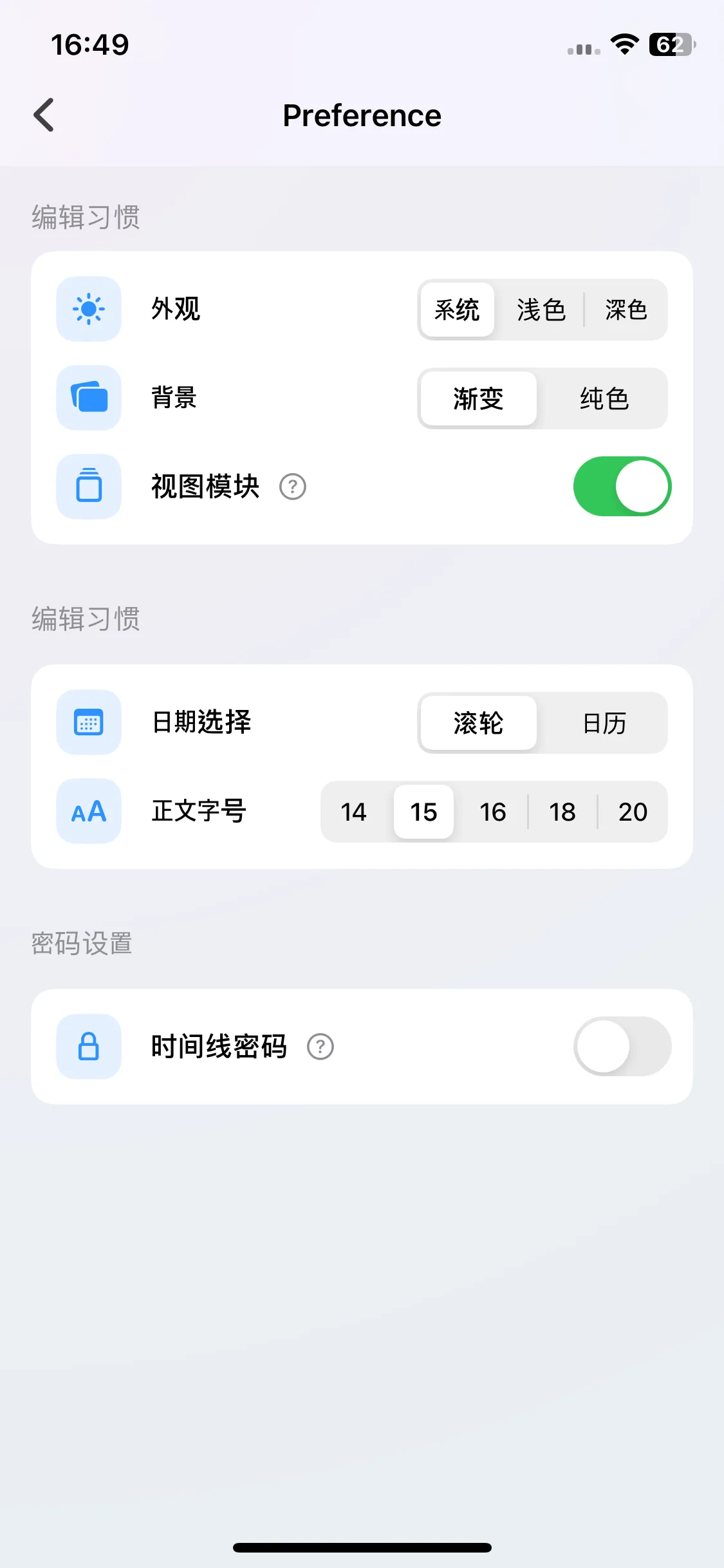 Test Image 3