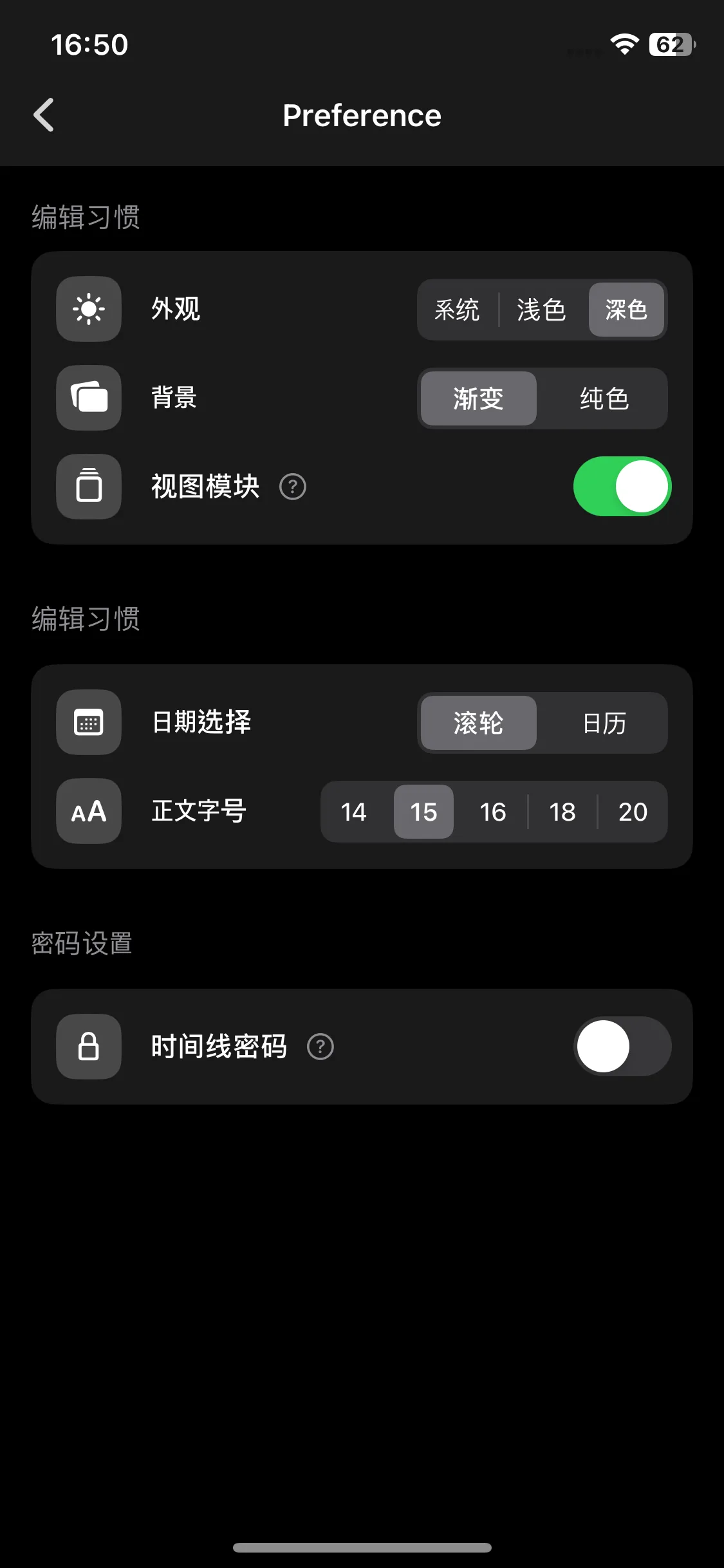 Test Image 4