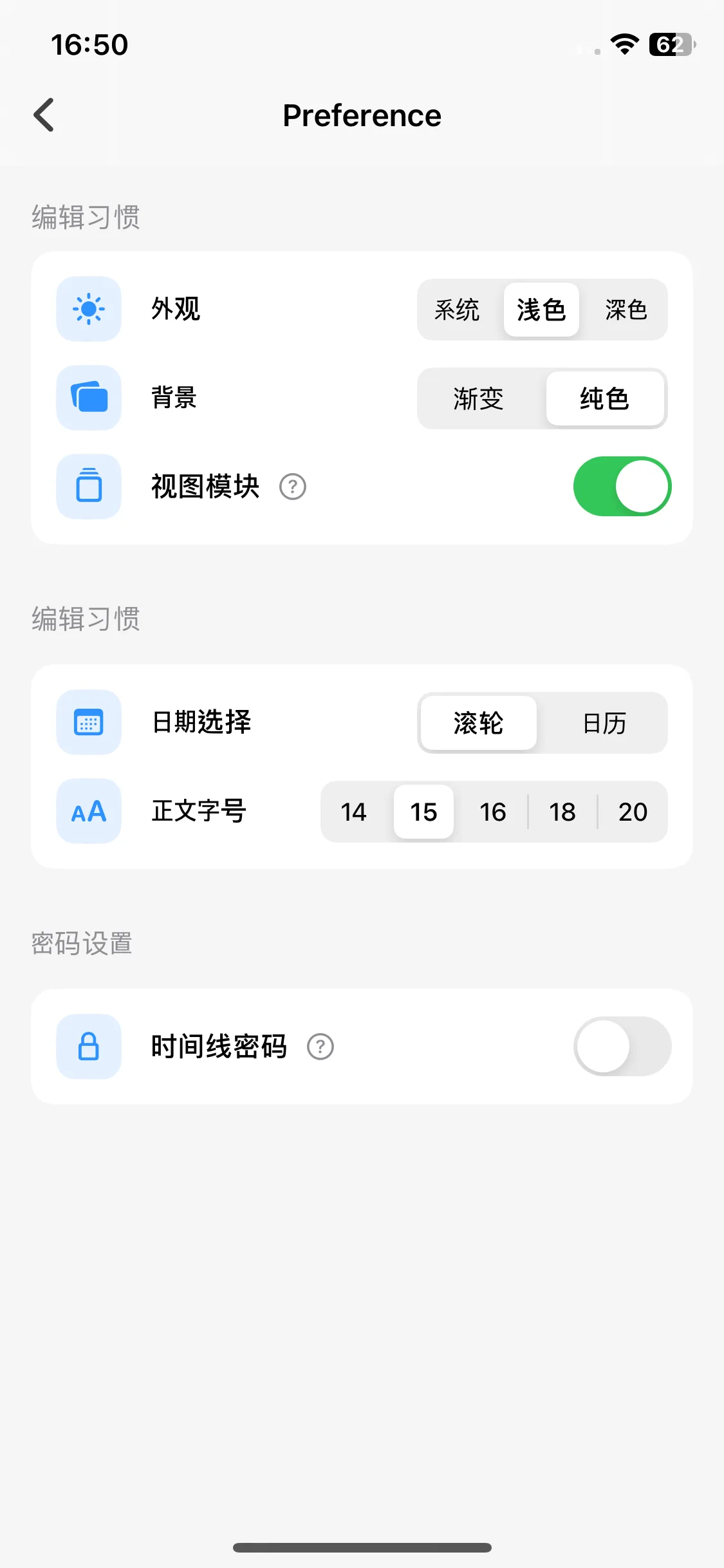 Test Image 5