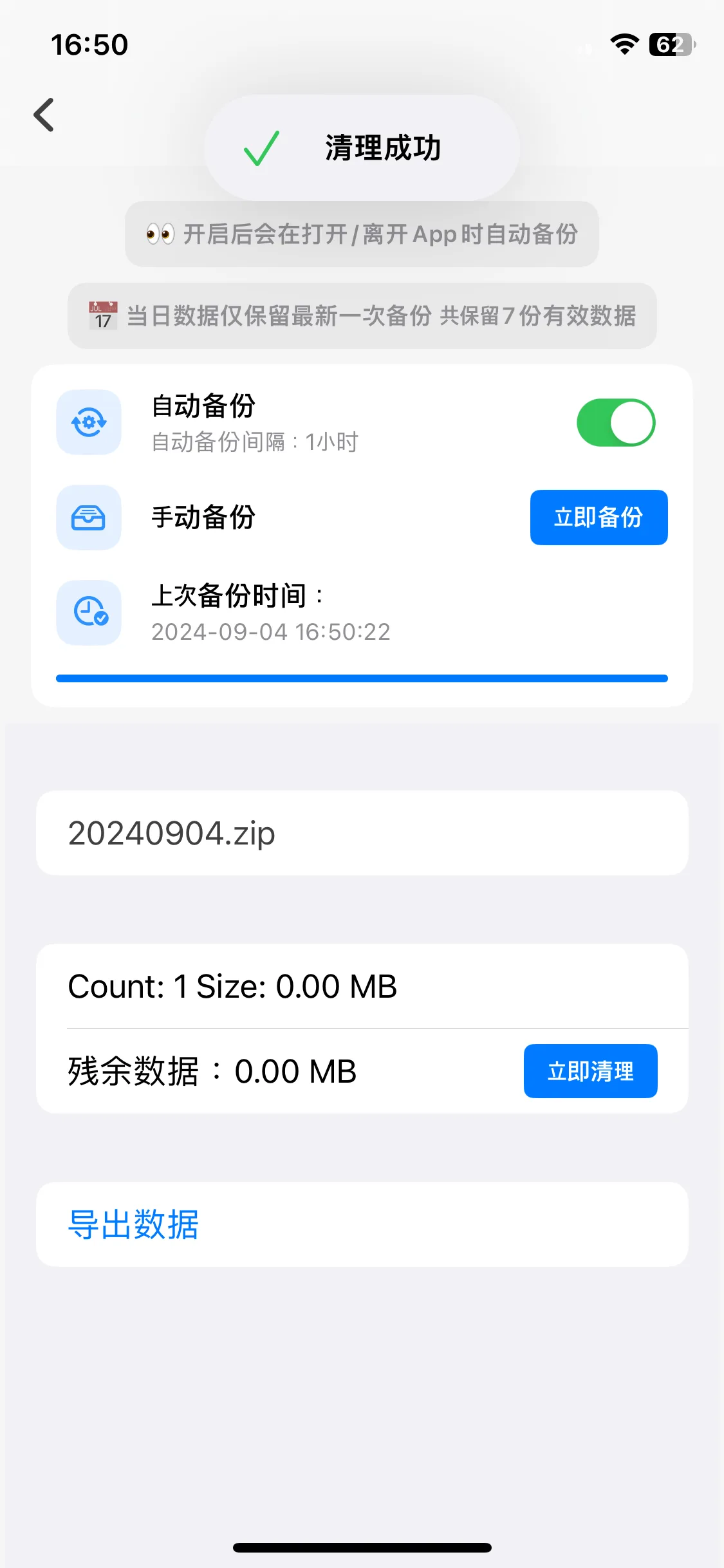 Test Image 9