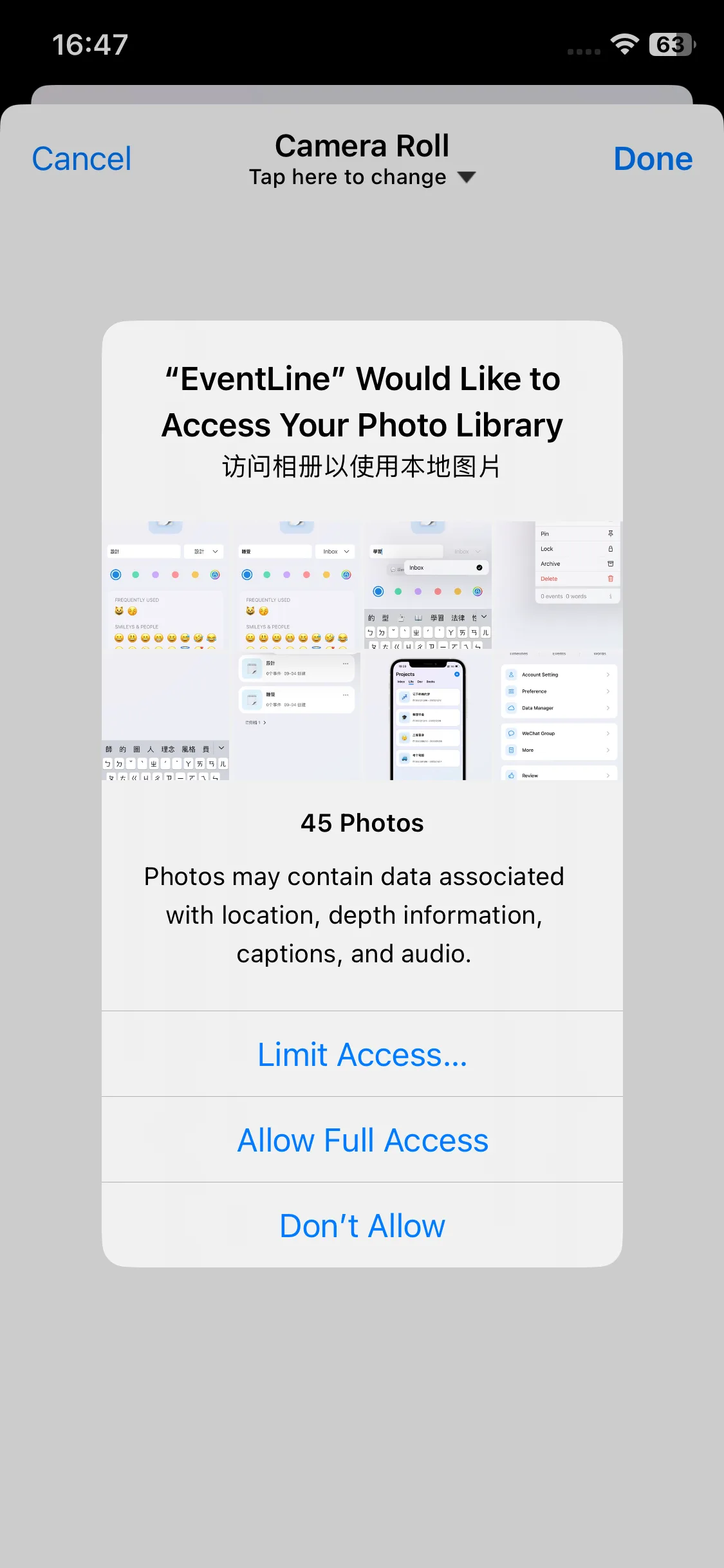 Test Image 2