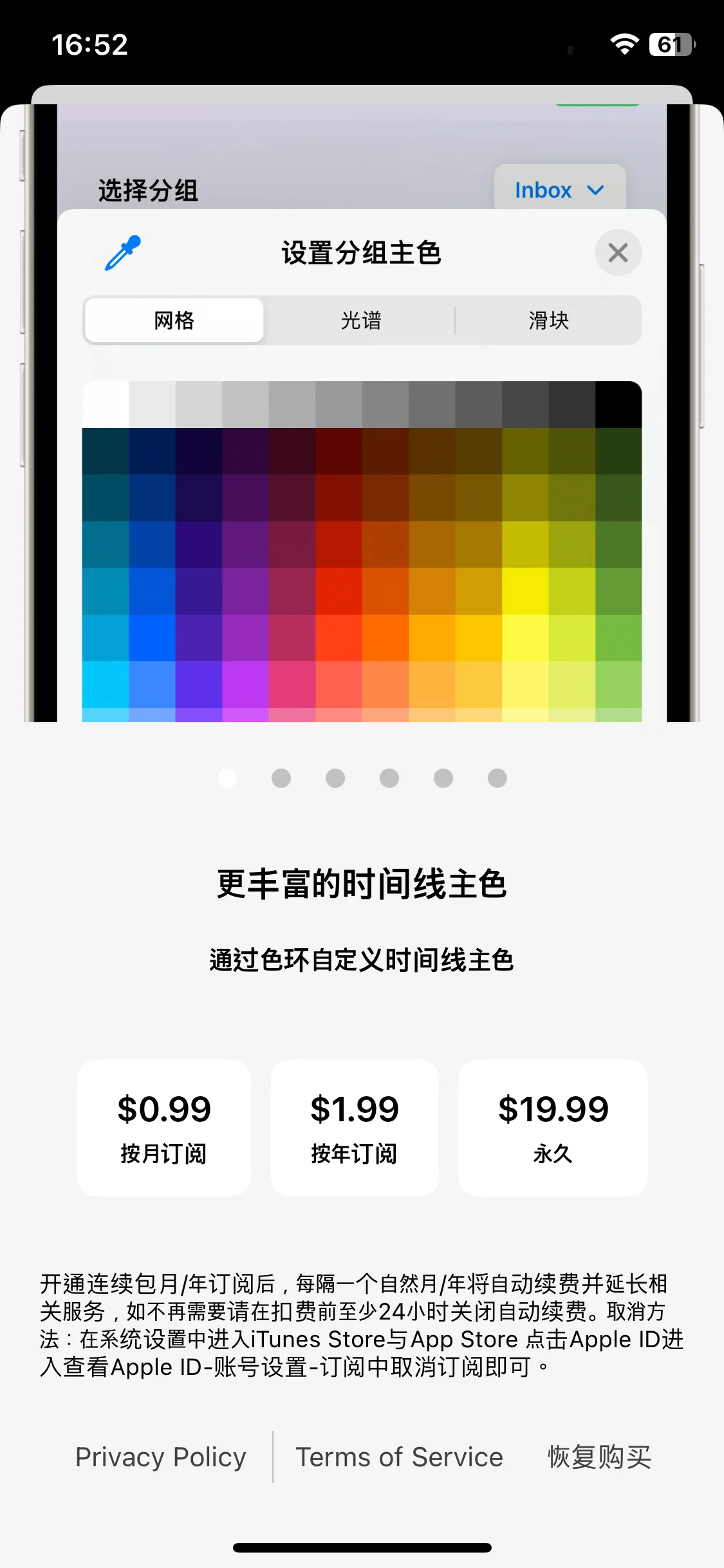 Test Image 1