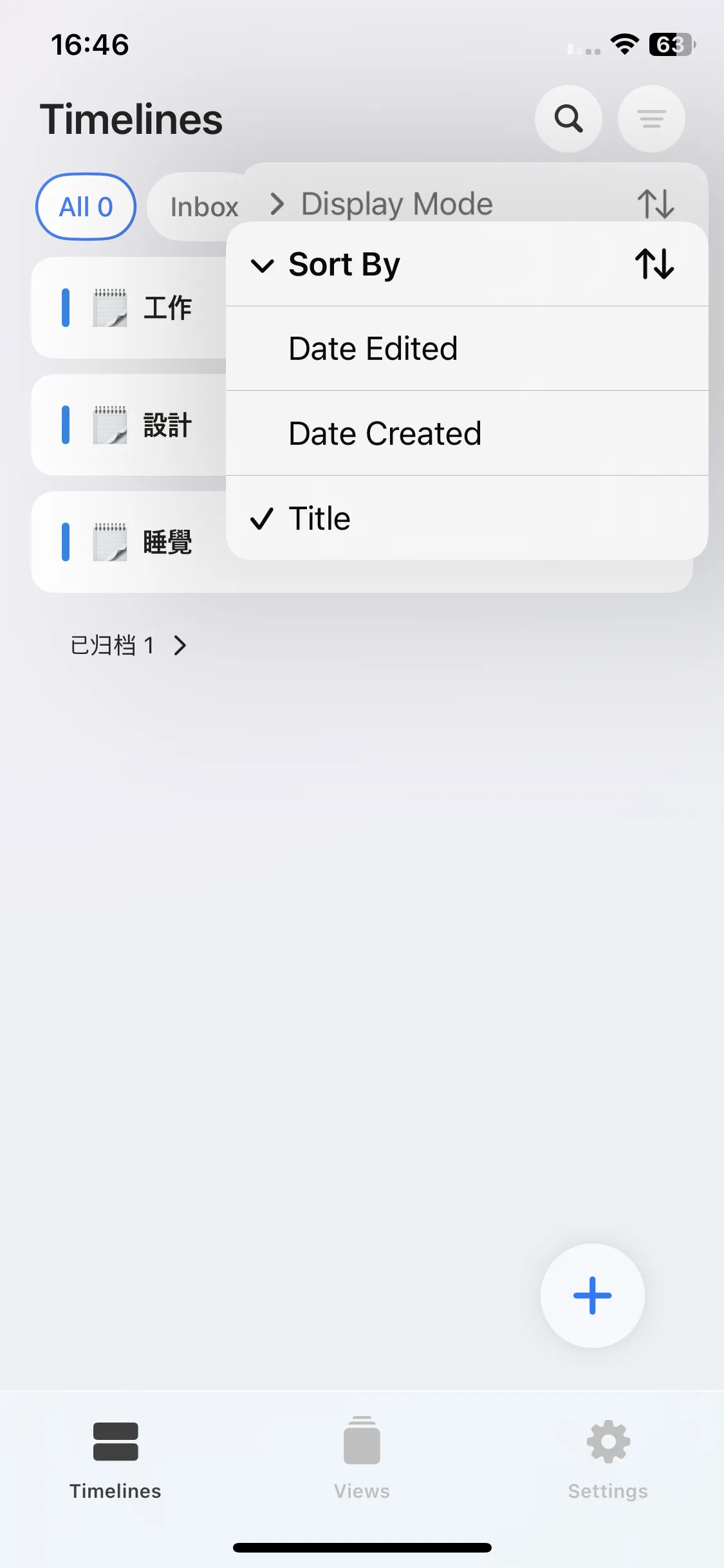 Test Image 3