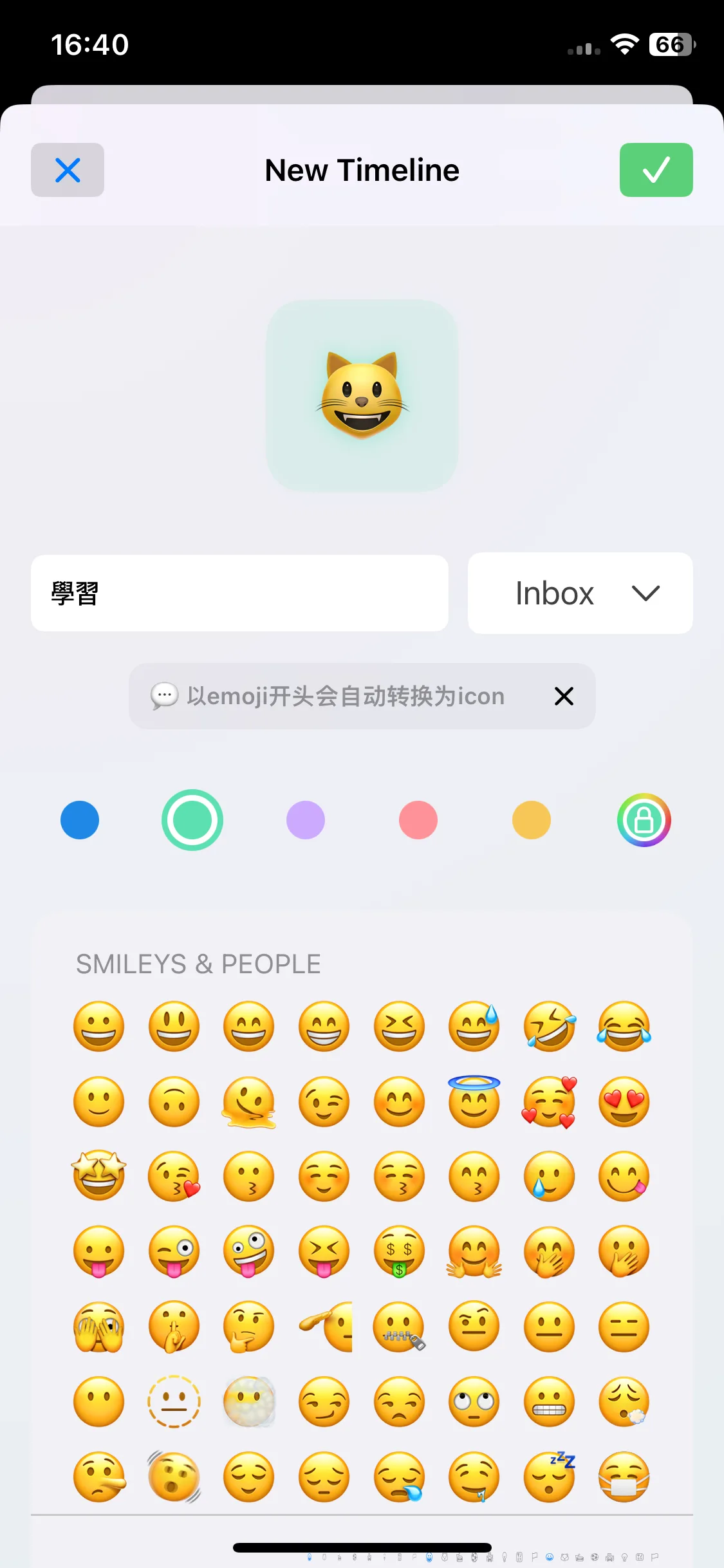 Test Image 3