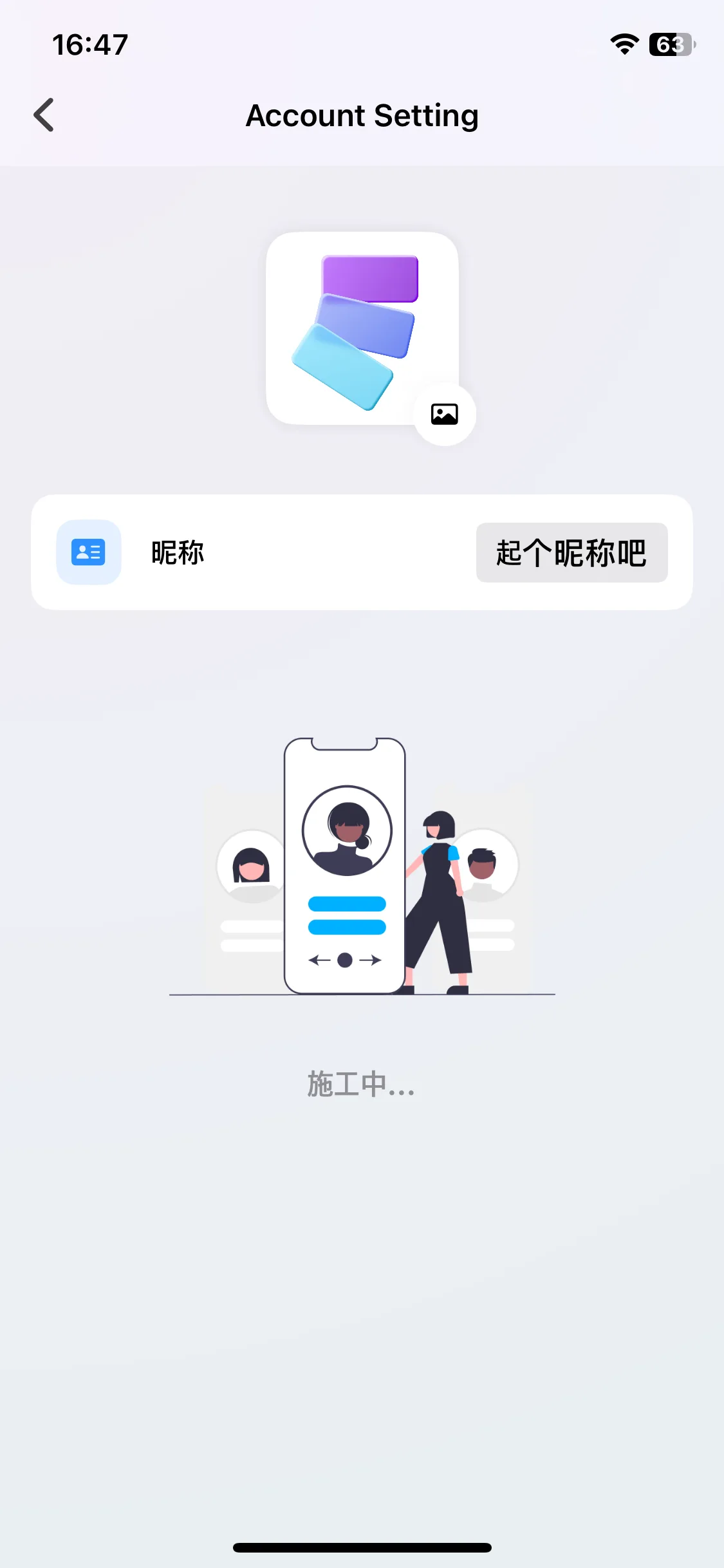 Test Image 11
