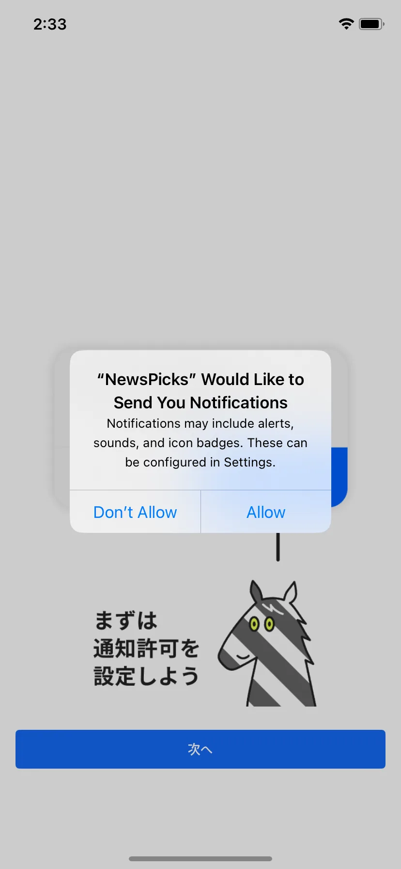 Test Image 3