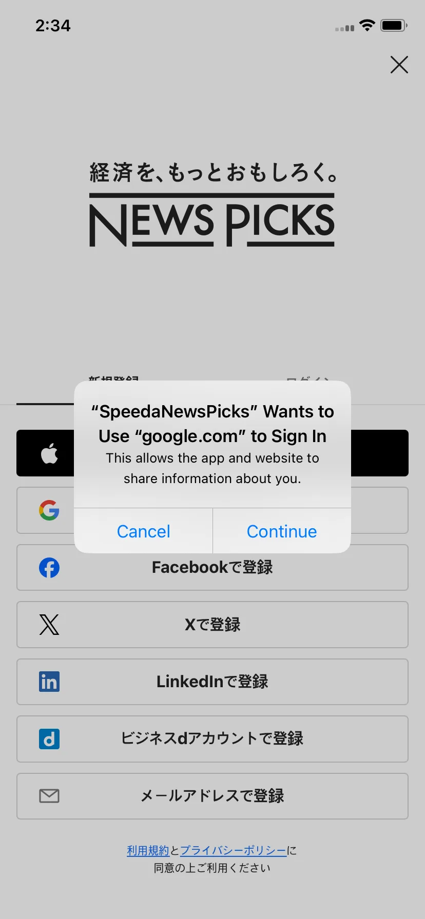 Test Image 3