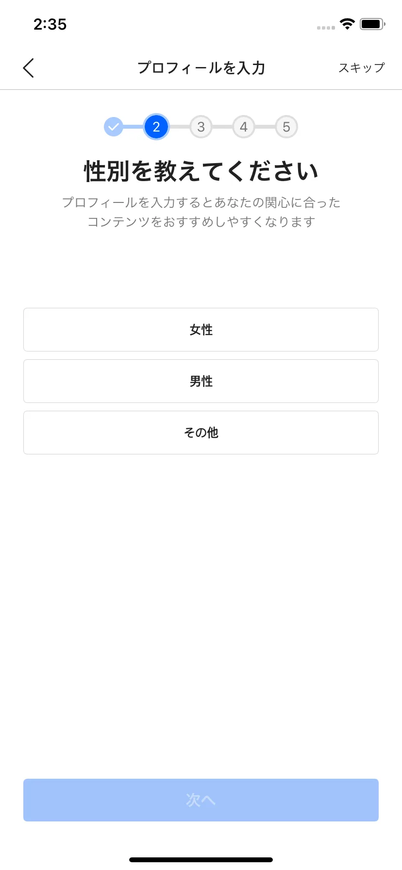Test Image 2