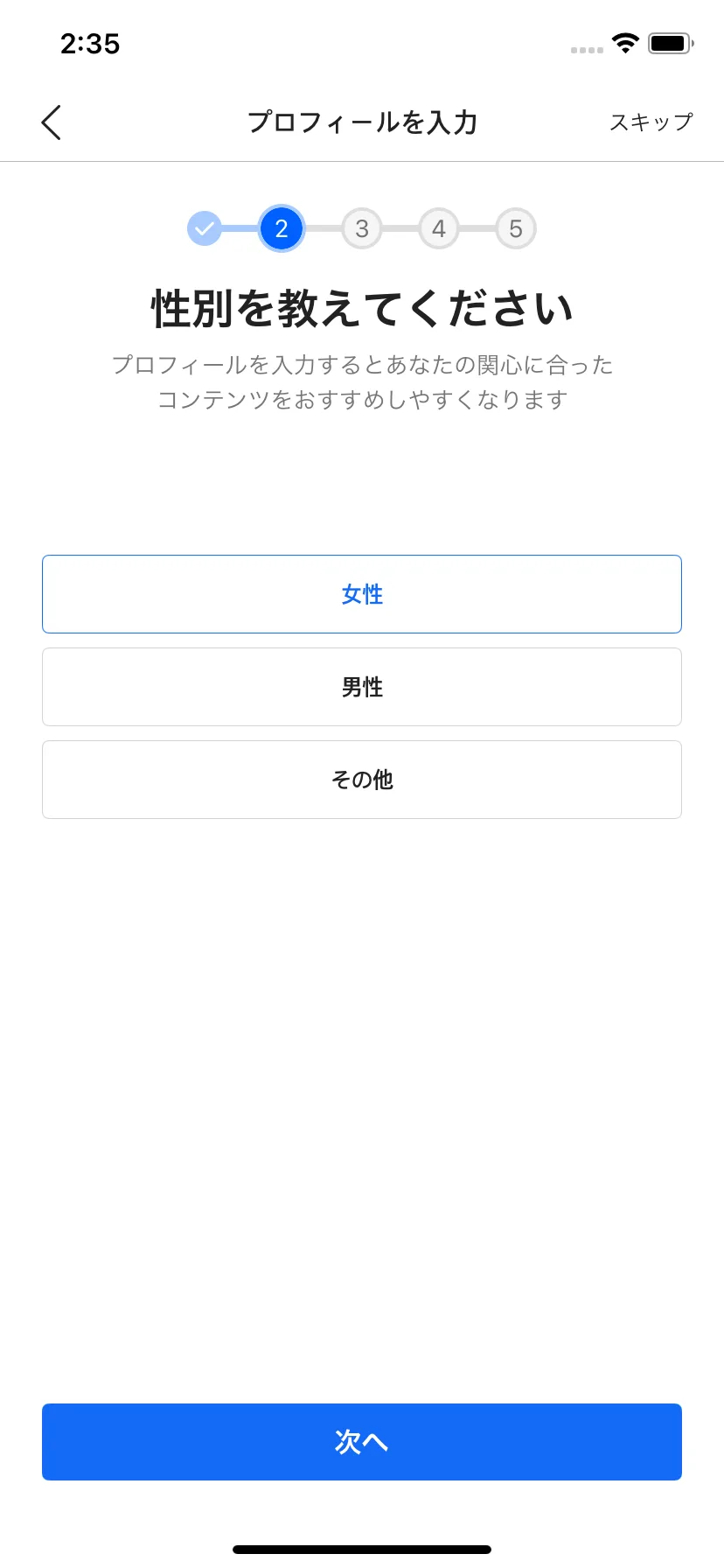 Test Image 3