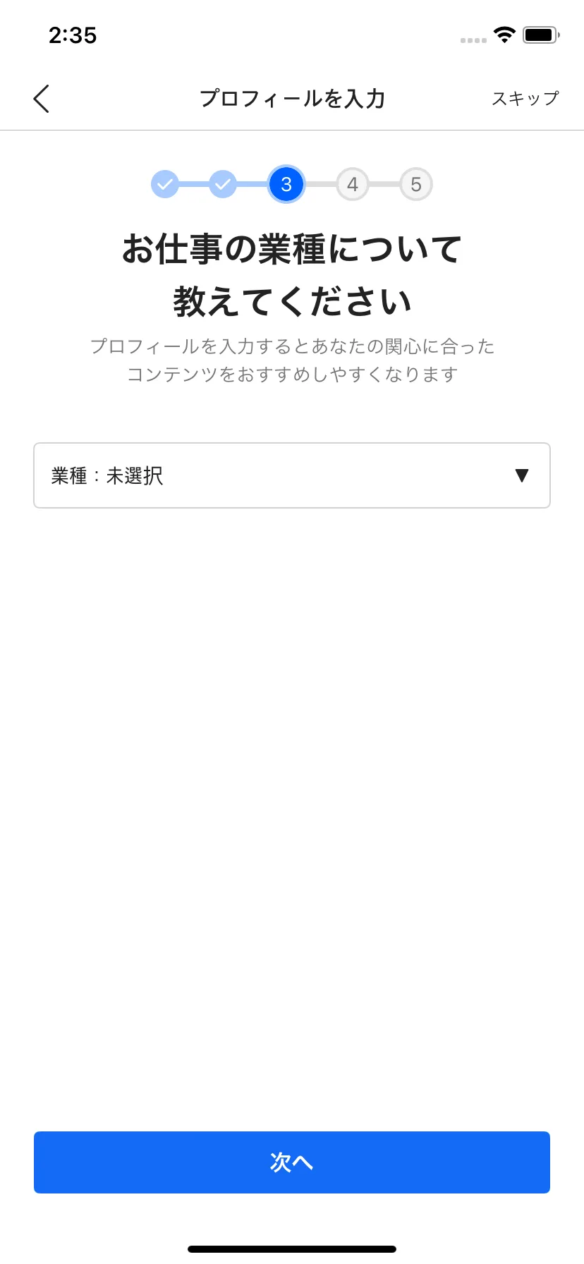 Test Image 6