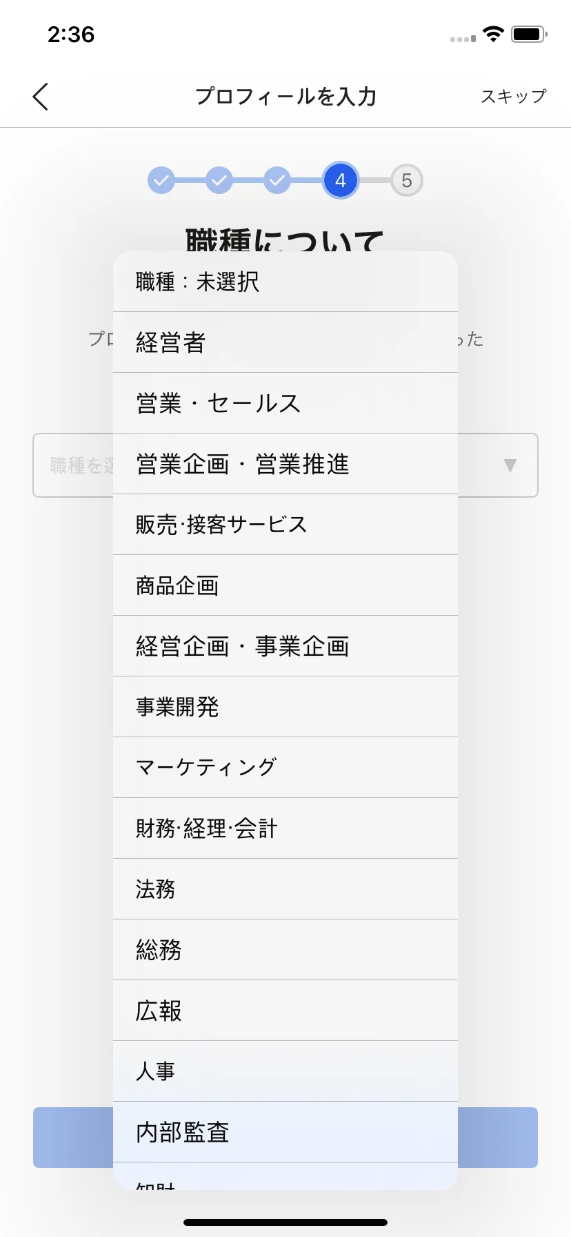 Test Image 8