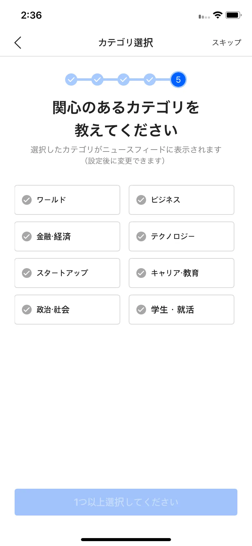 Test Image 9
