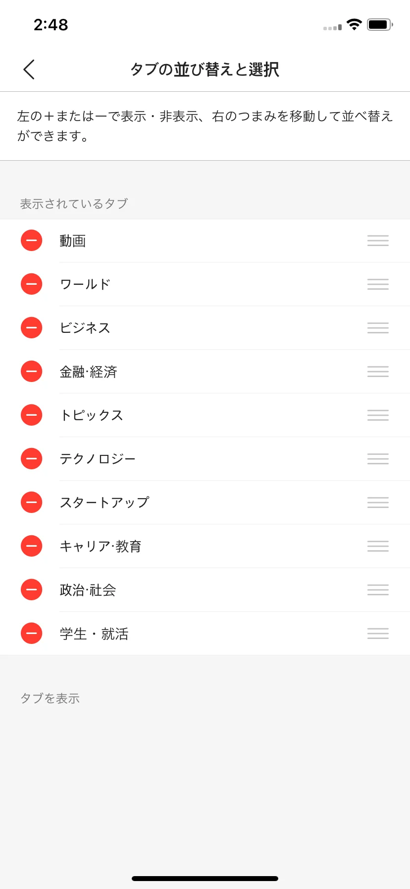 Test Image 22