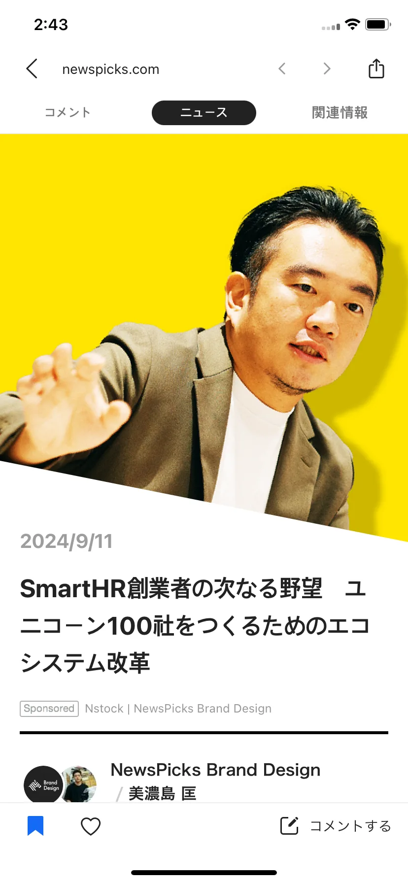 Test Image 25