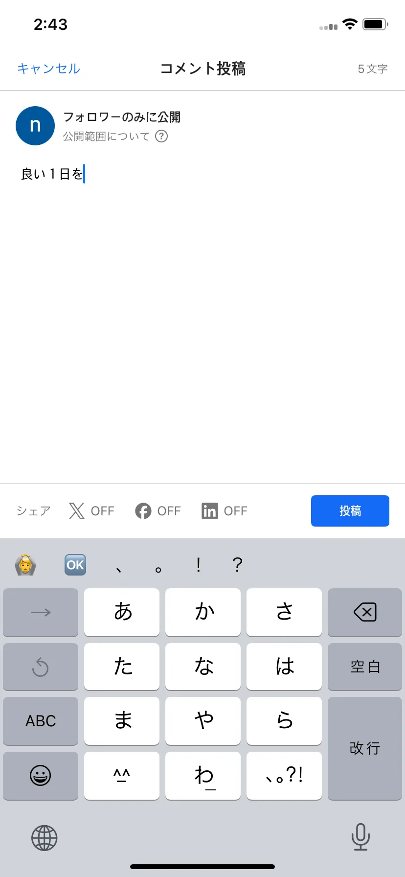 Test Image 2