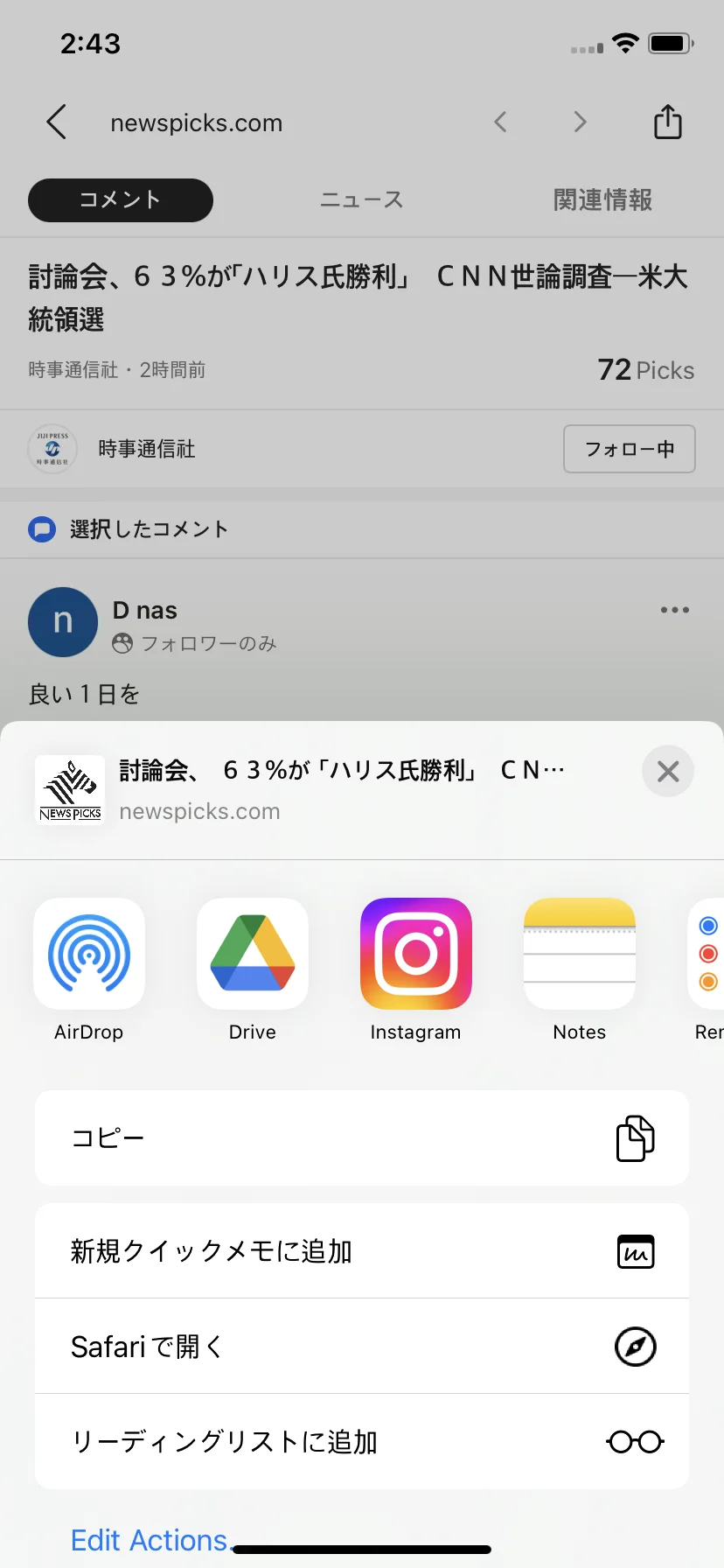 Test Image 4
