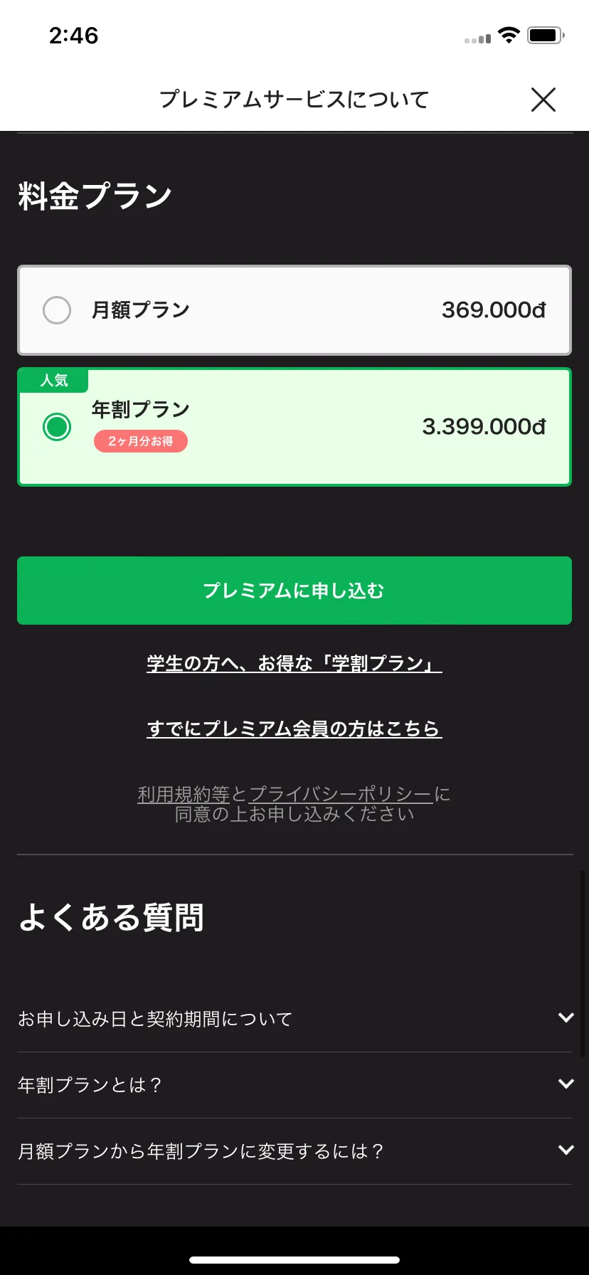 Test Image 8