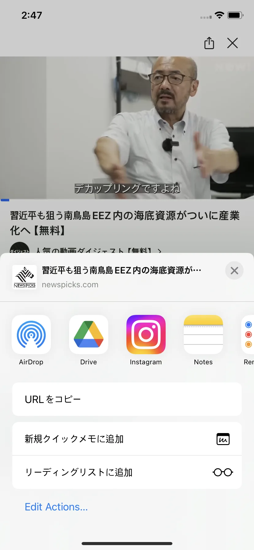 Test Image 4