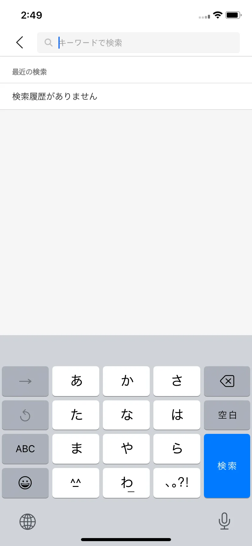 Test Image 2