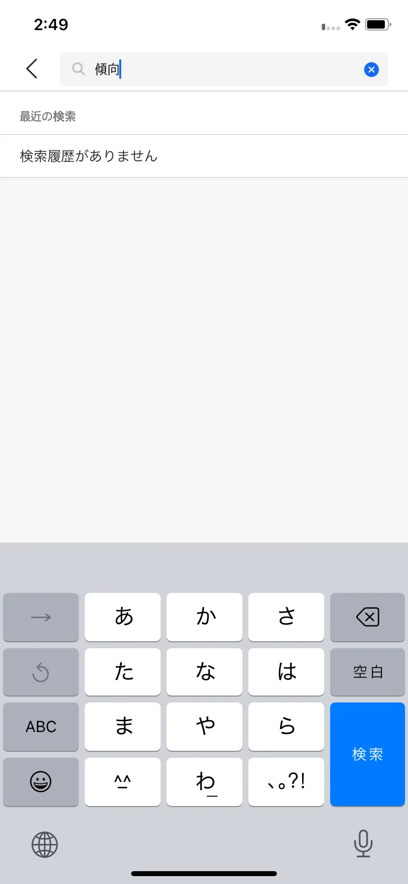 Test Image 3