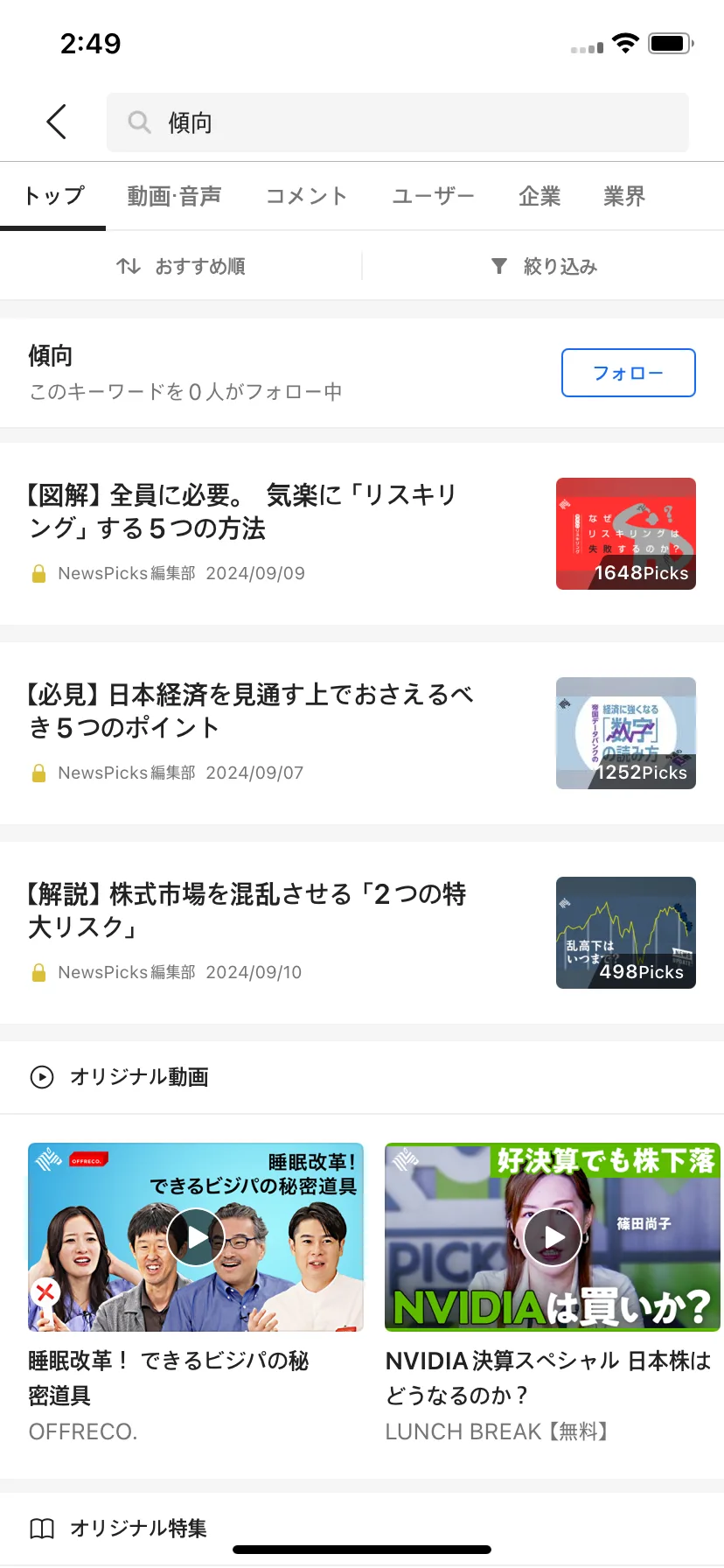 Test Image 4
