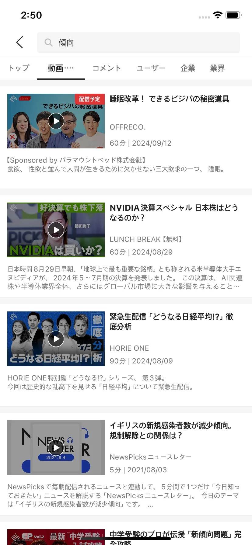 Test Image 5