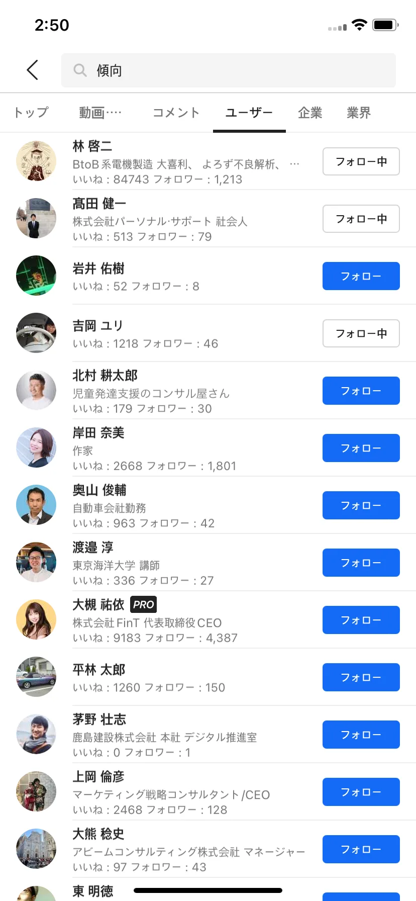 Test Image 7