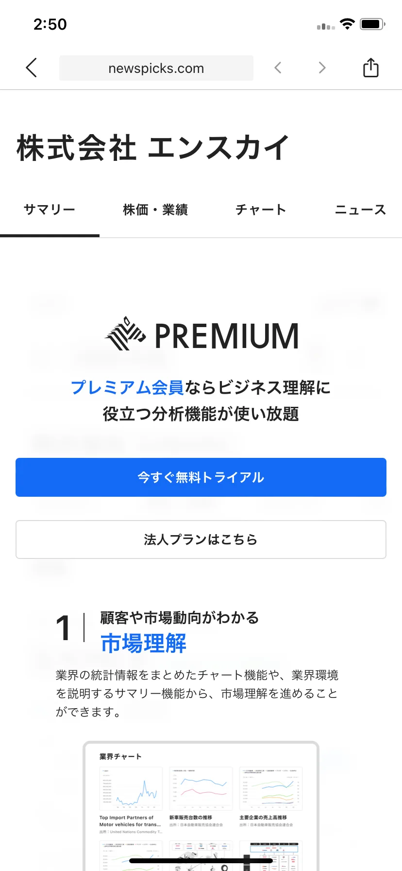 Test Image 9