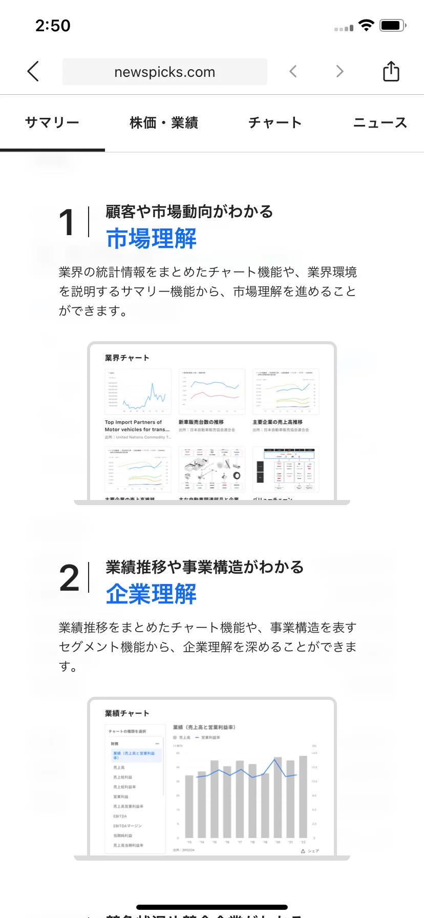 Test Image 10