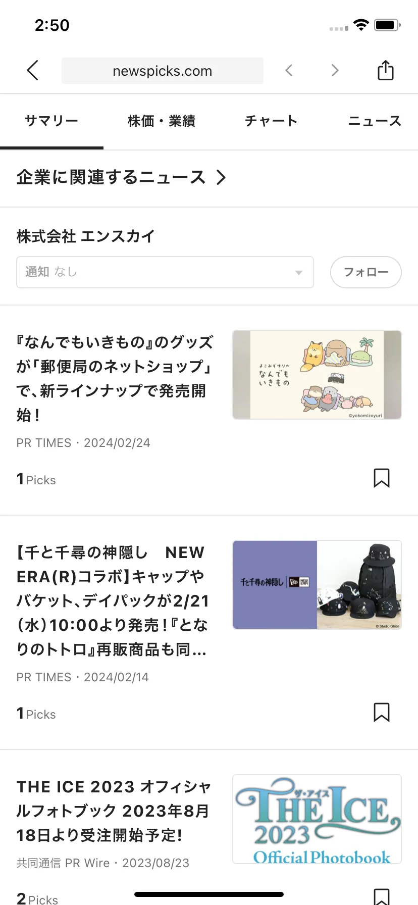 Test Image 12