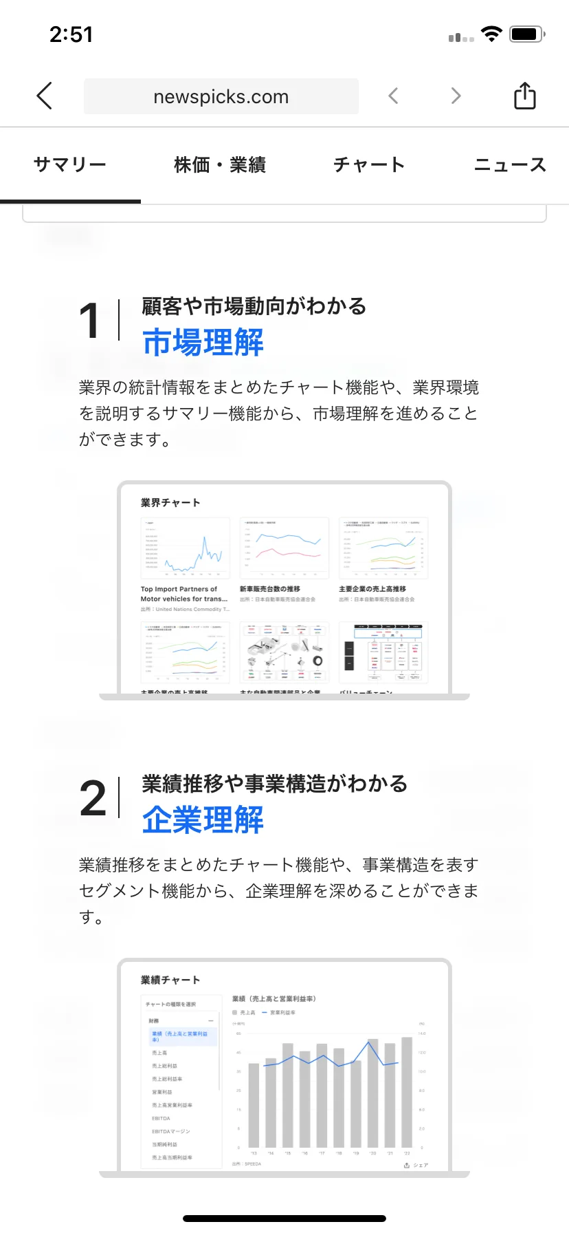 Test Image 15