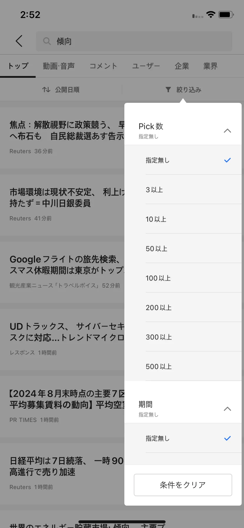 Test Image 3