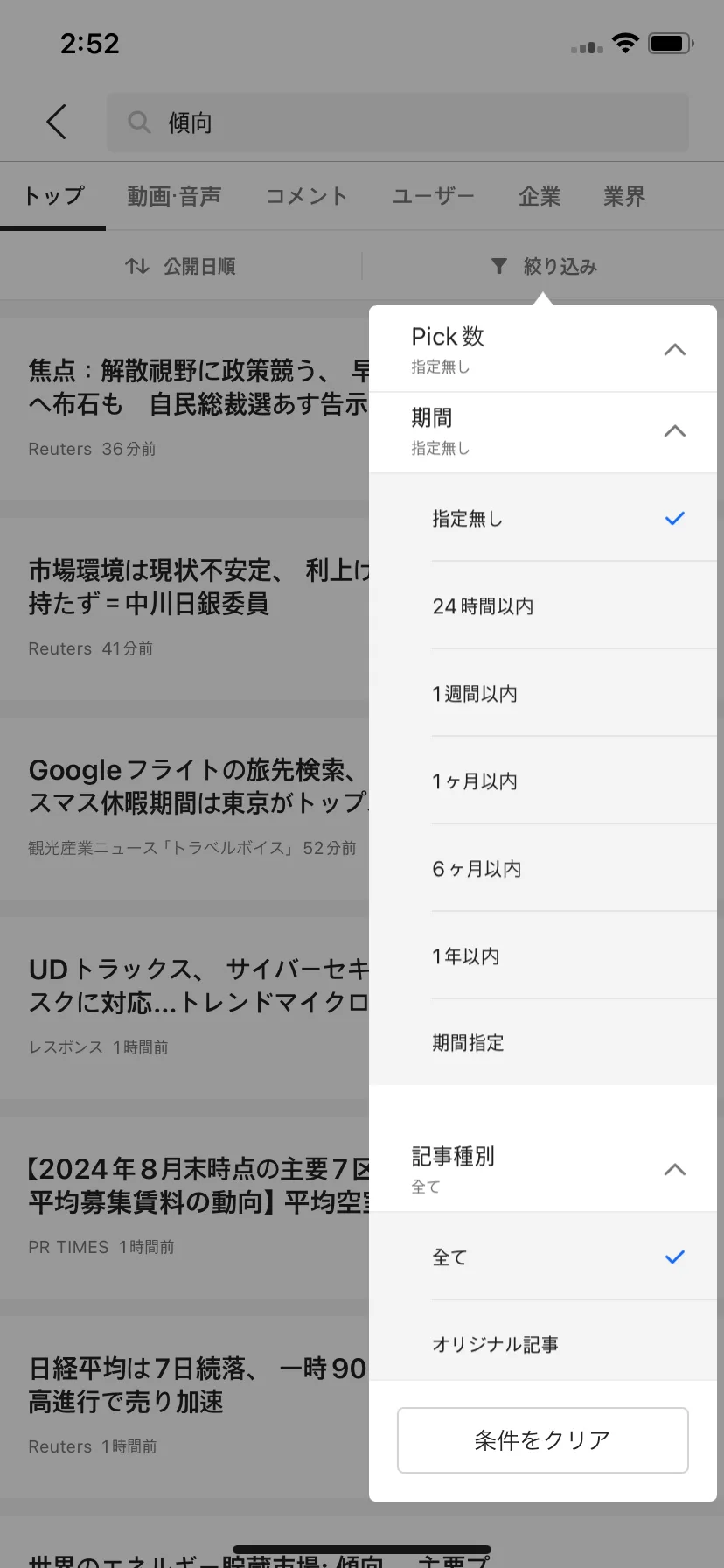 Test Image 4