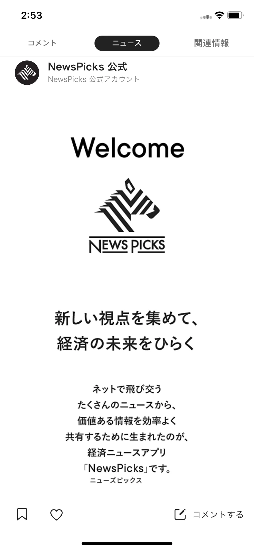 Test Image 3