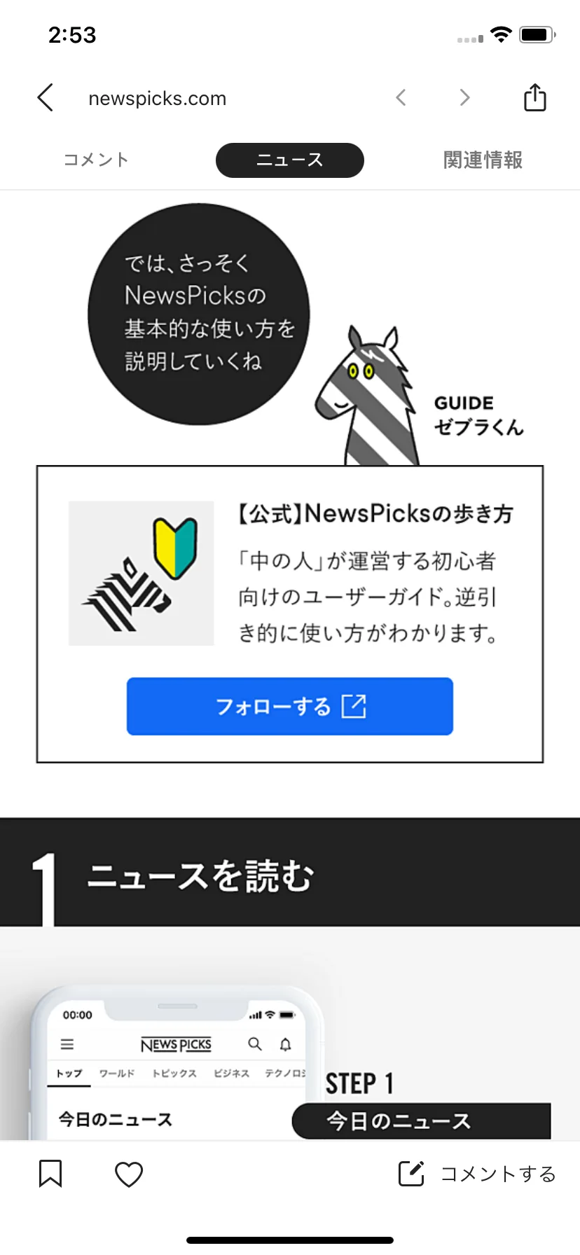 Test Image 4