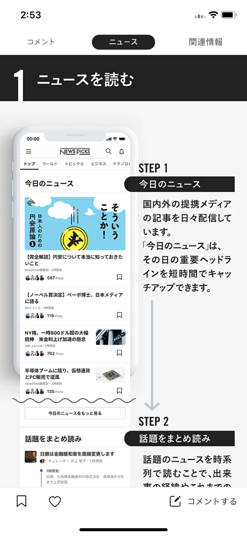 Test Image 5
