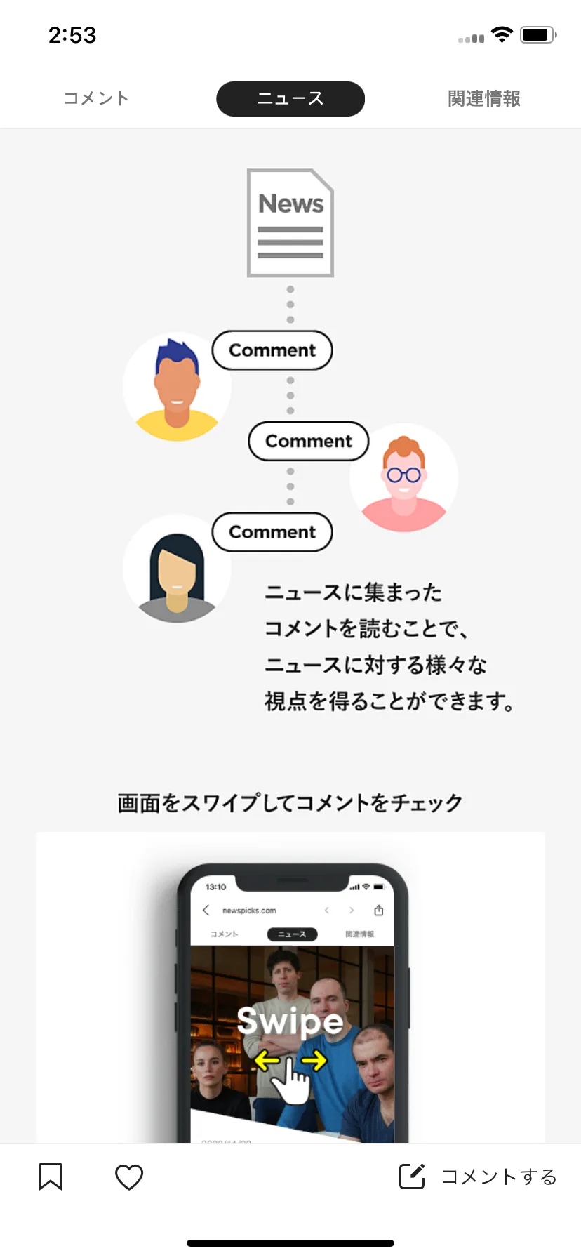 Test Image 7