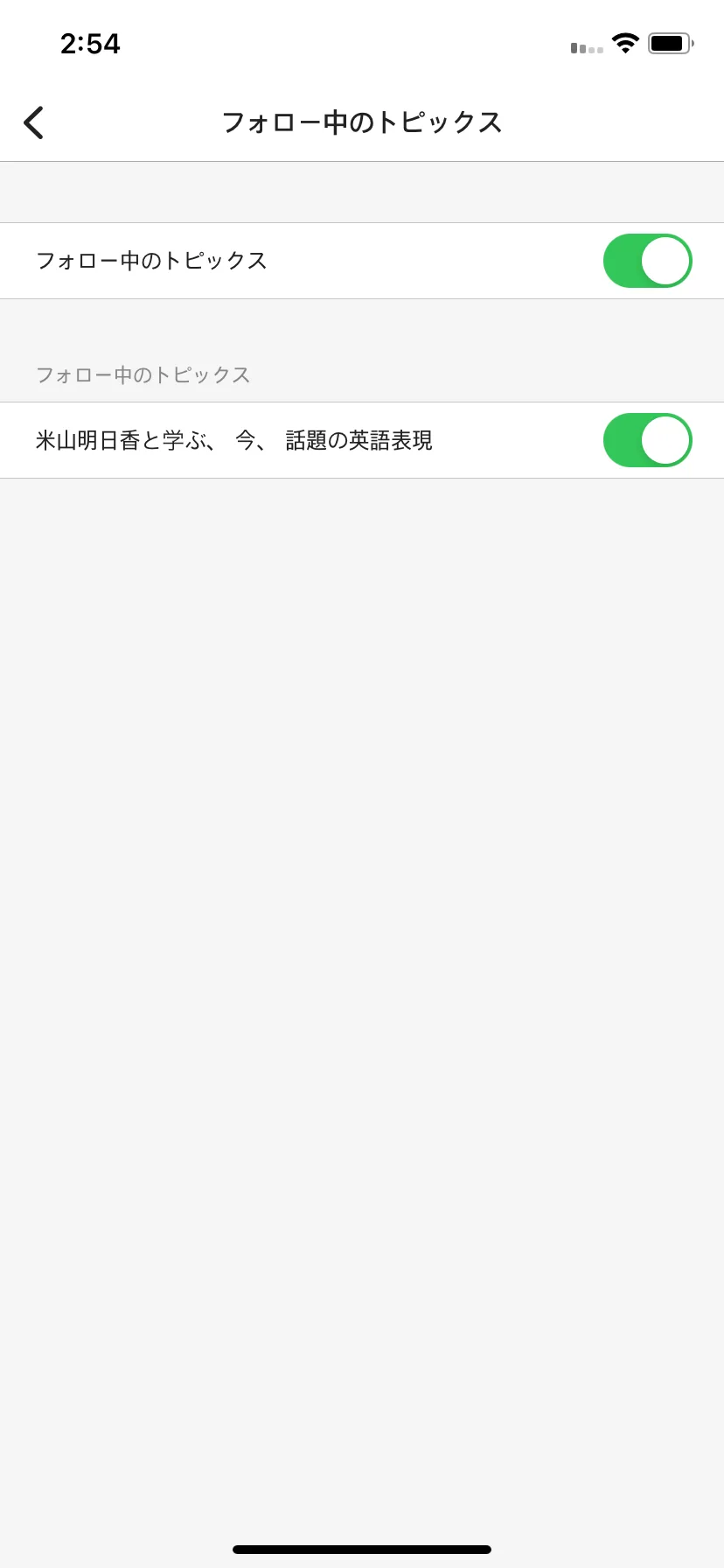 Test Image 3