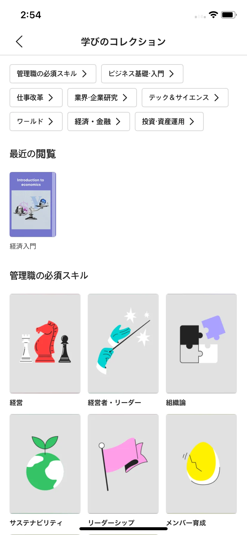 Test Image 3