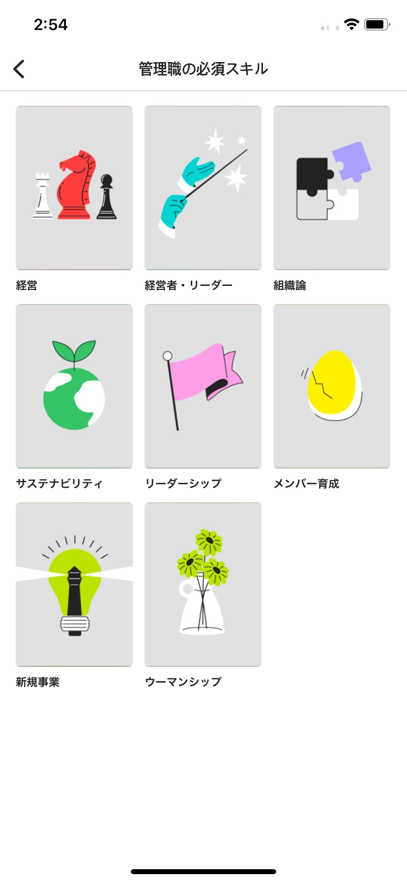 Test Image 4