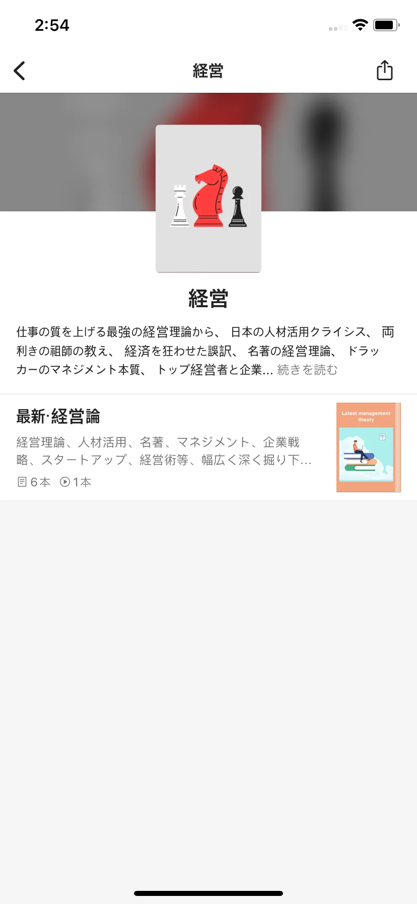 Test Image 5