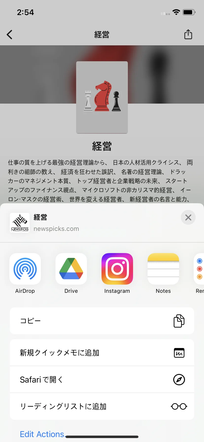 Test Image 7