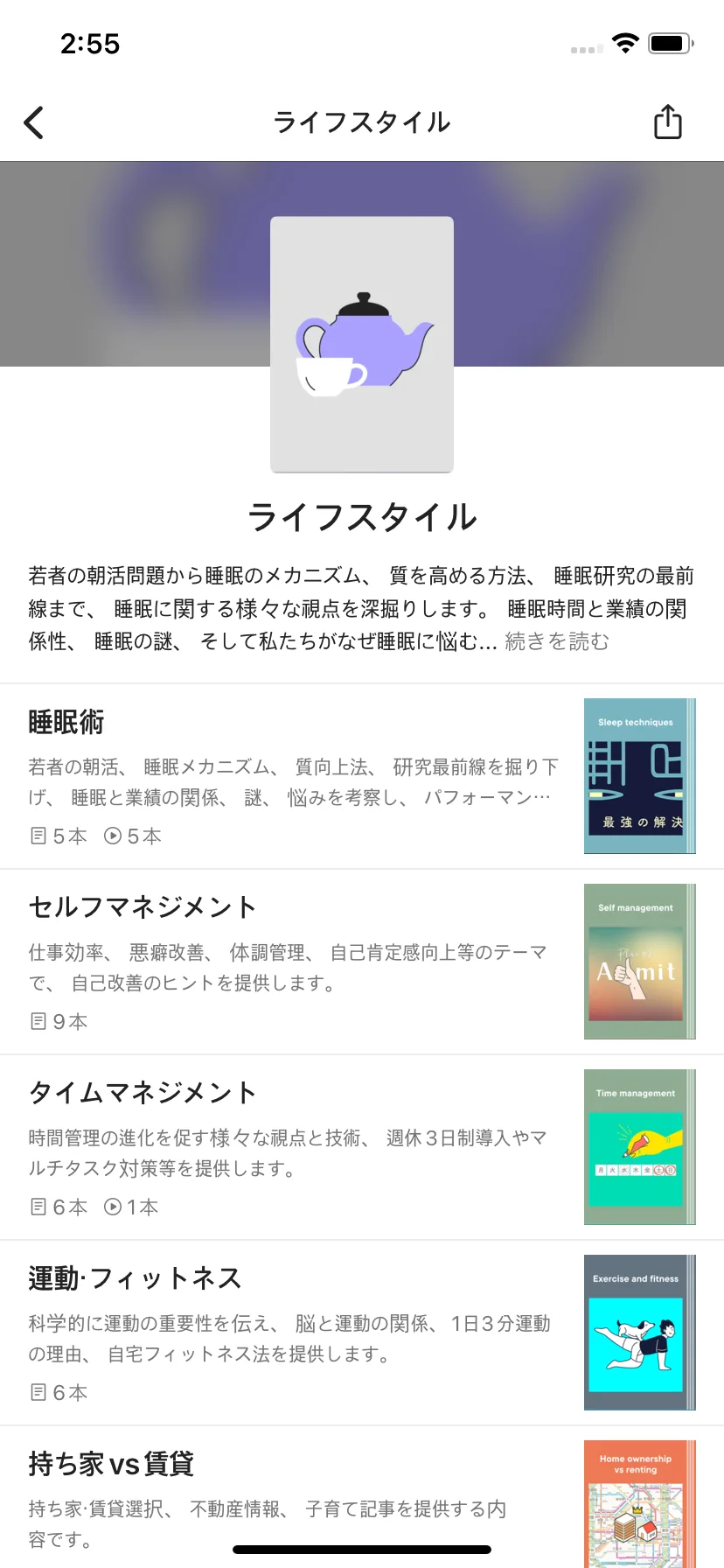 Test Image 9