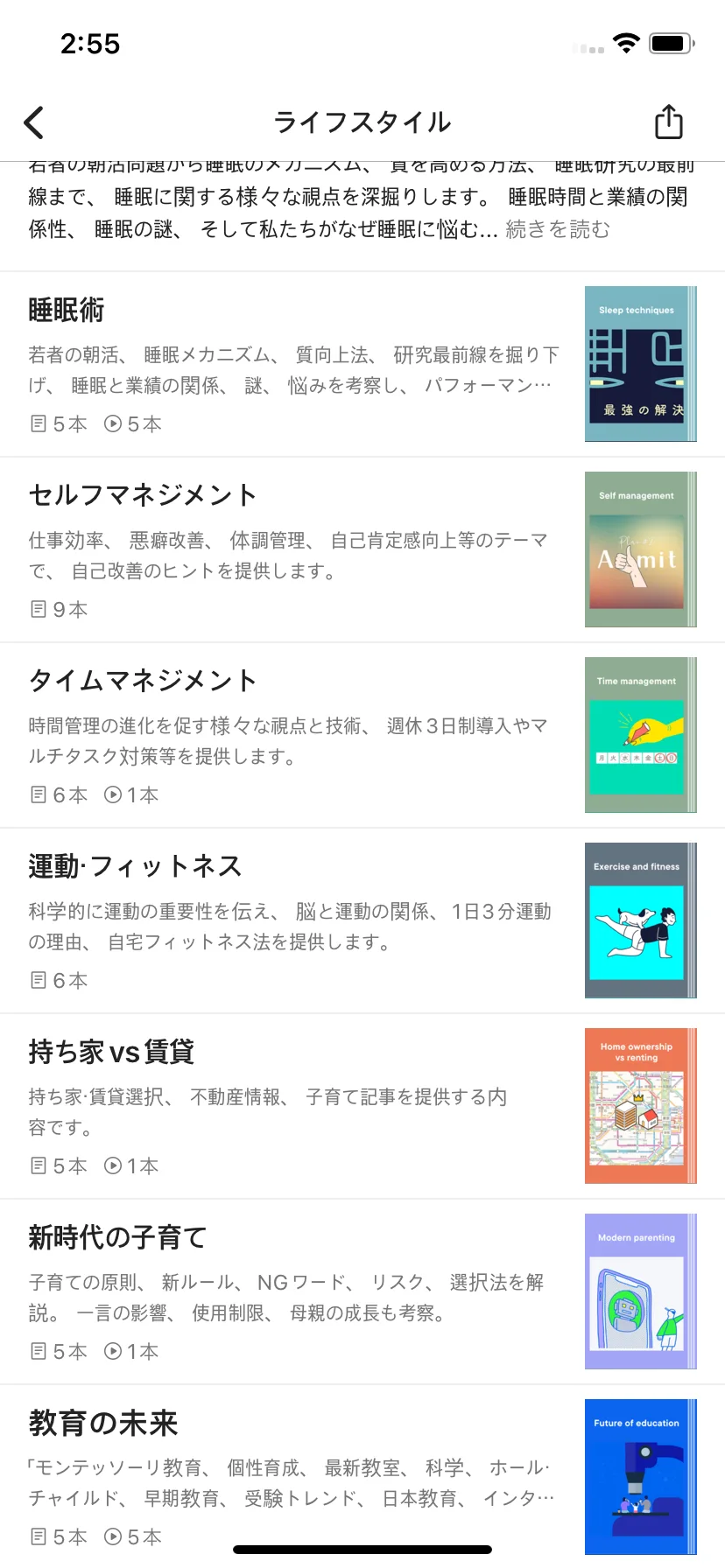 Test Image 10