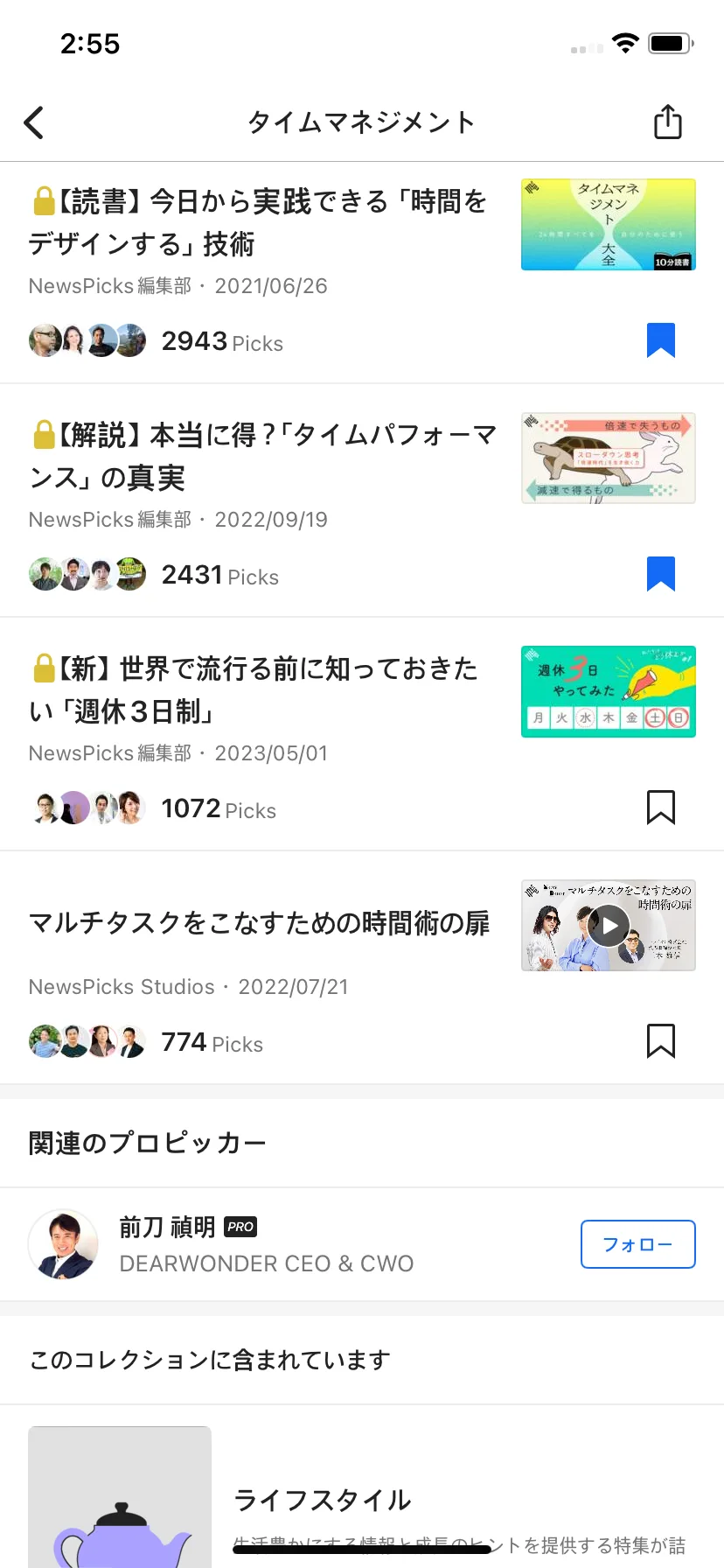 Test Image 12