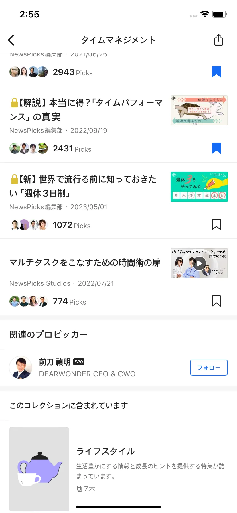 Test Image 13