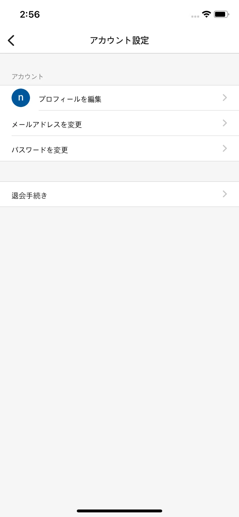 Test Image 18