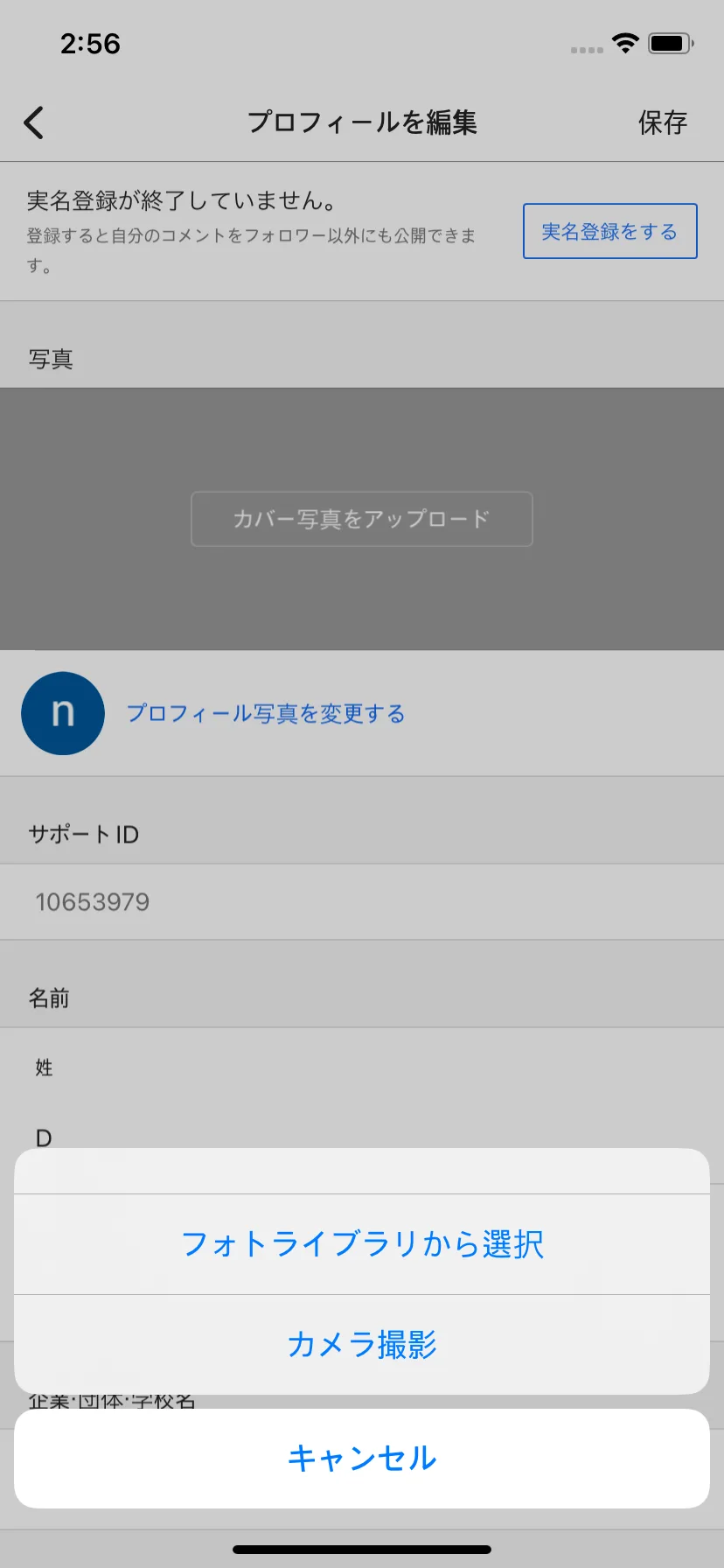 Test Image 20