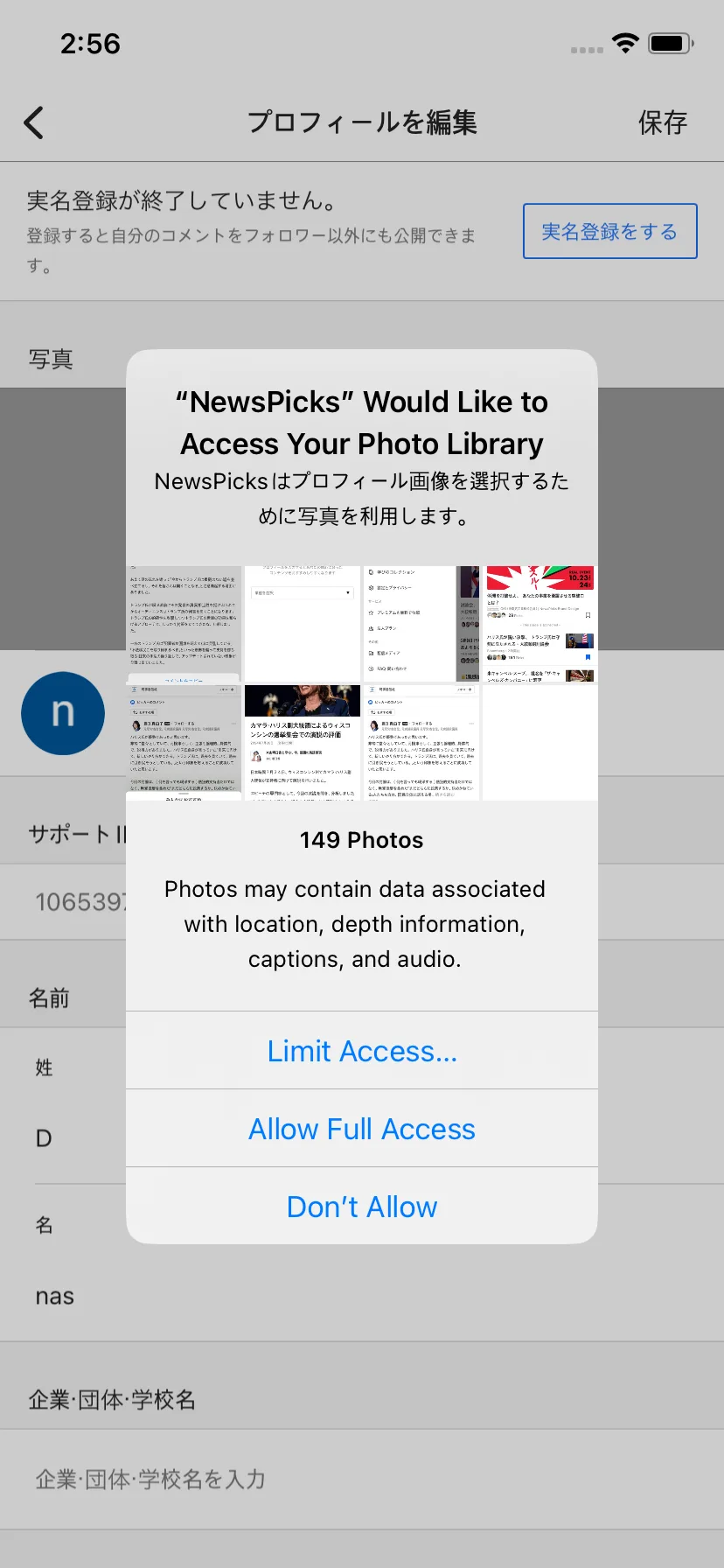 Test Image 21