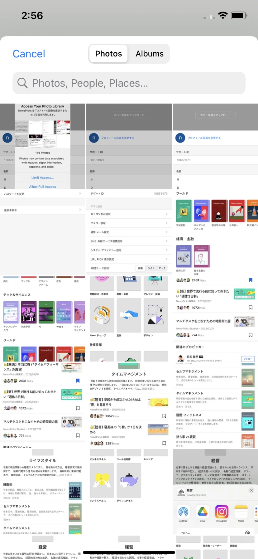 Test Image 22